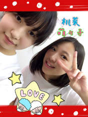 
Kasahara Momona,


Shimano Momoko,

