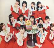 
Fukumura Mizuki,


Haga Akane,


Iikubo Haruna,


Ikuta Erina,


Ishida Ayumi,


Kudo Haruka,


Makino Maria,


Morning Musume,


Nonaka Miki,


Oda Sakura,


Ogata Haruna,


Sato Masaki,


Sayashi Riho,


Suzuki Kanon,

