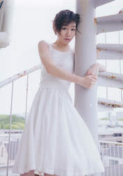 
Magazine,


Suda Akari,

