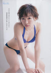 
Magazine,


Suda Akari,

