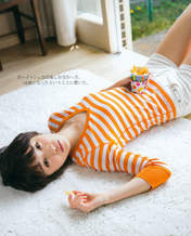 
Kudo Haruka,


Magazine,

