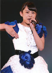 
Kishimoto Yumeno,

