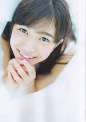 
Inoue Rei,


Magazine,

