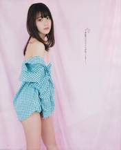 
Magazine,


Miyawaki Sakura,

