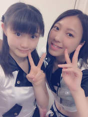
Onoda Saori,


Shimano Momoko,

