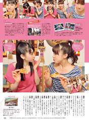 
Ishida Ayumi,


Magazine,


Ogata Haruna,

