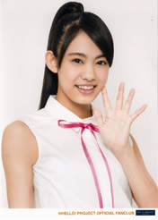 
Kishimoto Yumeno,

