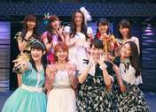 
Fukumura Mizuki,


Hirose Ayaka,


Kasahara Momona,


Miyazaki Yuka,


Okai Chisato,


Tsugunaga Momoko,


Wada Ayaka,


Yajima Maimi,


Yamagishi Riko,

