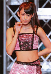 
Kishimoto Yumeno,

