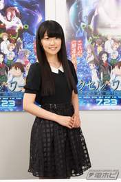 
Misawa Sachika,

