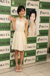 
Kodama Haruka,

