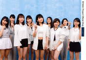 
Aikawa Maho,


ANGERME,


Kamikokuryou Moe,


Katsuta Rina,


Murota Mizuki,


Nakanishi Kana,


Sasaki Rikako,


Takeuchi Akari,


Tamura Meimi,


Wada Ayaka,

