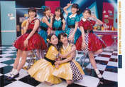 
Country Girls,


Funaki Musubu,


Inaba Manaka,


Morito Chisaki,


Ozeki Mai,


Tsugunaga Momoko,


Yamaki Risa,


Yanagawa Nanami,

