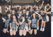 
Fukumura Mizuki,


Haga Akane,


Iikubo Haruna,


Ikuta Erina,


Ishida Ayumi,


Kudo Haruka,


Makino Maria,


Morning Musume,


Nonaka Miki,


Oda Sakura,


Ogata Haruna,


Sato Masaki,


Sayashi Riho,


Suzuki Kanon,

