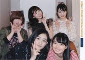 
Aikawa Maho,


Kamikokuryou Moe,


Katsuta Rina,


Sasaki Rikako,


Takeuchi Akari,

