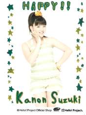 
Suzuki Kanon,


