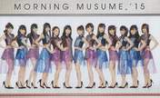 
Fukumura Mizuki,


Haga Akane,


Ikuta Erina,


Ishida Ayumi,


Kudo Haruka,


Makino Maria,


Morning Musume,


Nonaka Miki,


Oda Sakura,


Ogata Haruna,


Sato Masaki,


Sayashi Riho,


Suzuki Kanon,

