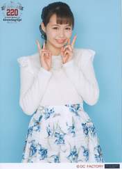 
Takagi Sayuki,

