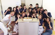 
Akiyama Mao,


Asakura Kiki,


C-ute,


Hagiwara Mai,


Kishimoto Yumeno,


Nakajima Saki,


Niinuma Kisora,


Ogata Risa,


Okai Chisato,


Ono Mizuho,


Onoda Saori,


Suzuki Airi,


Tanimoto Ami,


Tsubaki Factory,


Yajima Maimi,


Yamagishi Riko,

