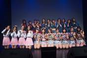 
Arai Manami,


Furukawa Konatsu,


Goto Yuki,


Hashimoto Aina,


Mori Saki,


Morozuka Kanami,


Okada Robin Shouko,


Saho Akari,


Satou Ayano,


Sekine Azusa,


Sengoku Minami,


UpFront Girls,

