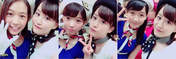 
blog,


Niinuma Kisora,


Ono Mizuho,


Tanimoto Ami,


Yamagishi Riko,

