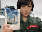 
blog,


Kudo Haruka,

