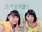 
blog,


Funaki Musubu,


Morito Chisaki,

