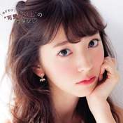 
Suzuki Airi,

