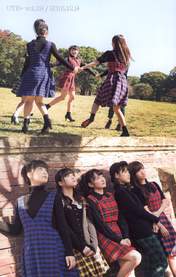 
Country Girls,


Inaba Manaka,


Morito Chisaki,


Ozeki Mai,


Tsugunaga Momoko,


Yamaki Risa,

