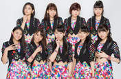 
Aikawa Maho,


ANGERME,


Kamikokuryou Moe,


Kasahara Momona,


Katsuta Rina,


Murota Mizuki,


Nakanishi Kana,


Sasaki Rikako,


Takeuchi Akari,


Wada Ayaka,

