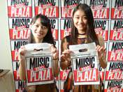 
Kamikokuryou Moe,


Wada Ayaka,

