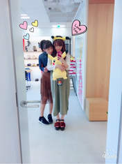 
blog,


Kusumi Koharu,

