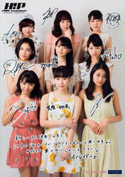 
Aikawa Maho,


ANGERME,


Kamikokuryou Moe,


Kasahara Momona,


Katsuta Rina,


Murota Mizuki,


Nakanishi Kana,


Sasaki Rikako,


Takeuchi Akari,


Wada Ayaka,

