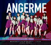 
Aikawa Maho,


ANGERME,


Kamikokuryou Moe,


Kasahara Momona,


Katsuta Rina,


Murota Mizuki,


Nakanishi Kana,


Sasaki Rikako,


Takeuchi Akari,


Wada Ayaka,

