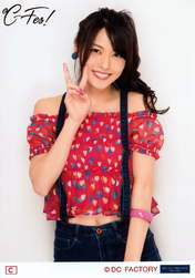 
Yajima Maimi,

