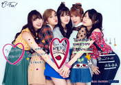 
C-ute,


Hagiwara Mai,


Nakajima Saki,


Okai Chisato,


Suzuki Airi,


Yajima Maimi,

