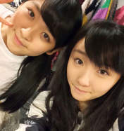
blog,


Ono Mizuho,


Takase Kurumi,

