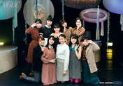 
Aikawa Maho,


ANGERME,


Kamikokuryou Moe,


Kasahara Momona,


Katsuta Rina,


Murota Mizuki,


Nakanishi Kana,


Sasaki Rikako,


Takeuchi Akari,


Wada Ayaka,

