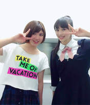 
blog,


Makino Maria,


Takeuchi Akari,

