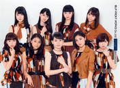 
Aikawa Maho,


ANGERME,


Kamikokuryou Moe,


Kasahara Momona,


Katsuta Rina,


Murota Mizuki,


Nakanishi Kana,


Sasaki Rikako,


Takeuchi Akari,


Wada Ayaka,

