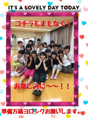 
blog,


Danbara Ruru,


Hello! Pro Egg,


Horie Kizuki,


Ichioka Reina,


Kaga Kaede,


Kanatsu Mizuki,


Kawamura Ayano,


Kiyono Momohime,


Kodama Sakiko,


Ono Kotomi,


Yamazaki Yuhane,


Yonemura Kirara,

