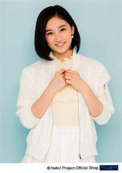 
Sasaki Rikako,

