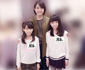 
blog,


Hashisako Rin,


Kishimoto Yumeno,


Yonemura Kirara,

