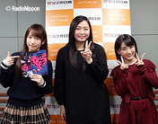 
Funaki Musubu,


Sudou Maasa,


Yamaki Risa,

