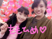 
blog,


Kishimoto Yumeno,


Kiyono Momohime,

