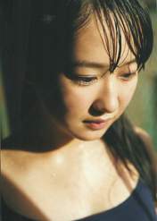 
Nonaka Miki,


Photobook,

