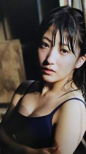 
Haga Akane,

