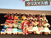 
Aikawa Maho,


ANGERME,


Fukumura Mizuki,


Haga Akane,


Iikubo Haruna,


Ikuta Erina,


Ishida Ayumi,


Kamikokuryou Moe,


Kasahara Momona,


Katsuta Rina,


Kudo Haruka,


Makino Maria,


Murota Mizuki,


Nakanishi Kana,


Nonaka Miki,


Oda Sakura,


Ogata Haruna,


Sasaki Rikako,


Takeuchi Akari,


Wada Ayaka,

