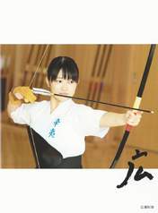
Hirose Ayaka,


Kobushi Factory,

