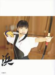 
Hamaura Ayano,


Kobushi Factory,

